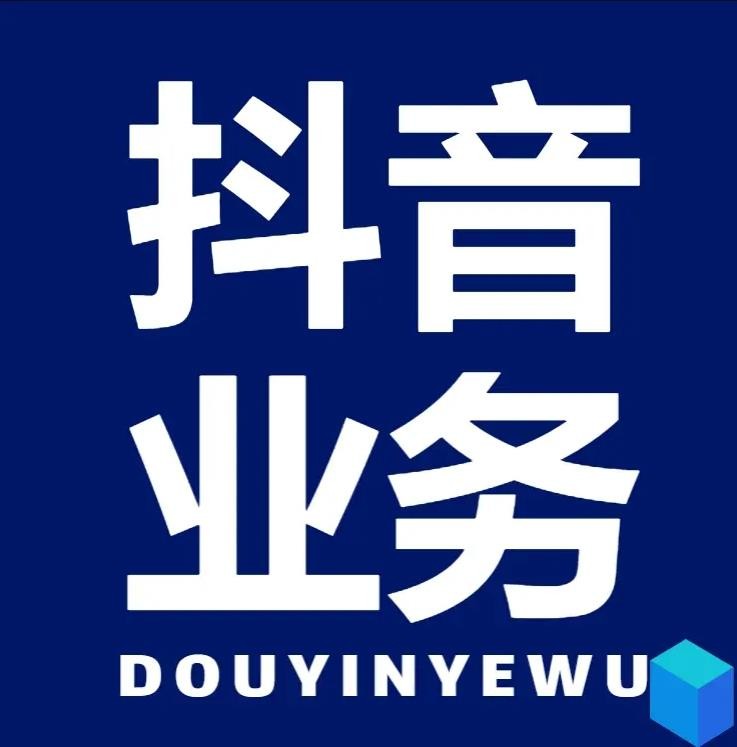 ks推广自助网站