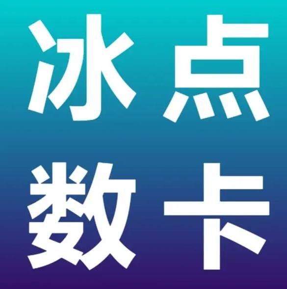 ks推广自助网站